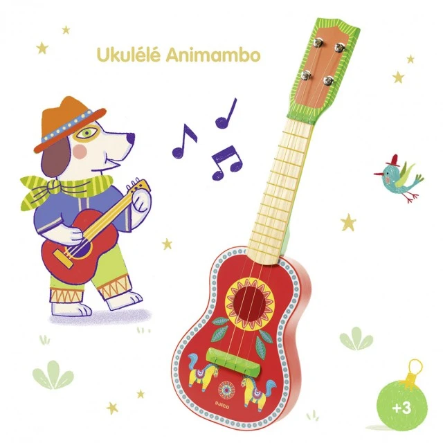 Κιθάρα animambo