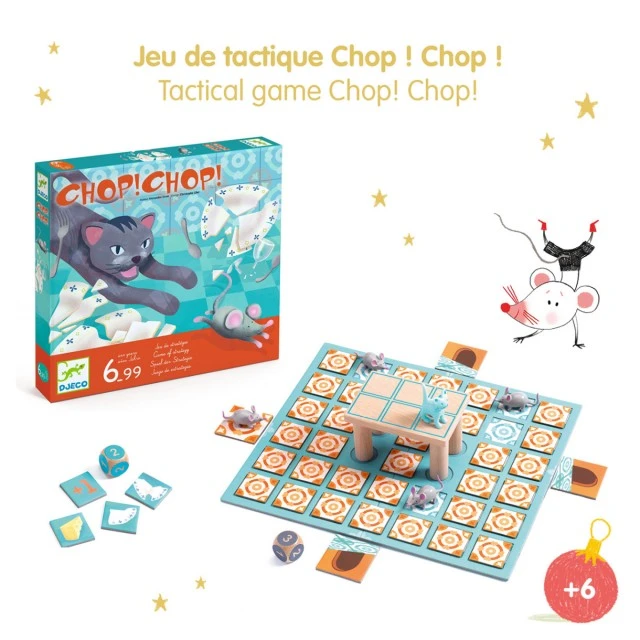 Διασκεδαστικό παιχνίδι chop chop