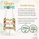 Παιδική Ξύλινη Κούνια GINGER HOME με Ζώνη και Μπουφέδες – έως 70 κιλά, 30×30 εκ.