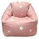Παιδική πολυθρόνα-πουφ GINGER HOME Little Stars, 100% βαμβάκι, ροζ Barbaron με αστέρια, 55x44x55 εκ.