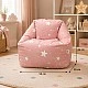 Παιδική πολυθρόνα-πουφ GINGER HOME Little Stars, 100% βαμβάκι, ροζ Barbaron με αστέρια, 55x44x55 εκ.