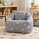 Παιδική πολυθρόνα-πουφ GINGER HOME Little Stars, 100% βαμβάκι, γκρι Barbaron με αστέρια, 55x44x55 εκ.