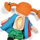 Μαλακή κούκλα Pippi 40 cm.