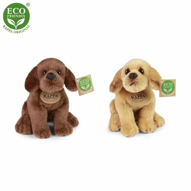 Λούτρινο Dog Brown Labrador κάθετο 20 cm.