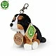 Μπρελόκ Bernese mountain dog 9 cm.