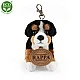 Μπρελόκ Bernese mountain dog 9 cm.
