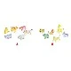 Σετ ειδώλια Baby wild animals II - 6 τεμάχια 4-45 cm.