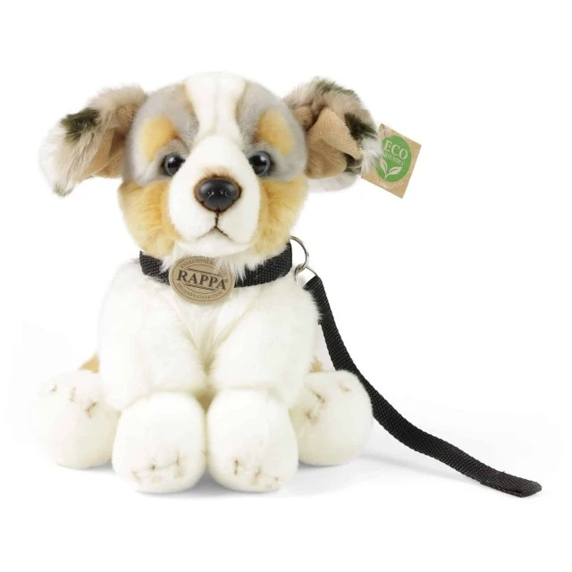 Λούτρινο σκυλί Australian Shepherd με λουρί 28 εκ. κάθετο