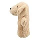 Μαριονέτα για κουκλοθέατρο Dog Beige Labrador