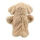 Μαριονέτα για κουκλοθέατρο Dog Beige Labrador