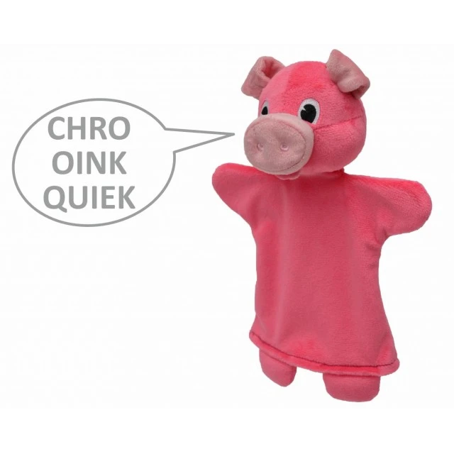 Μαριονέτα θεάτρου με ήχο Piglet 26 εκ.