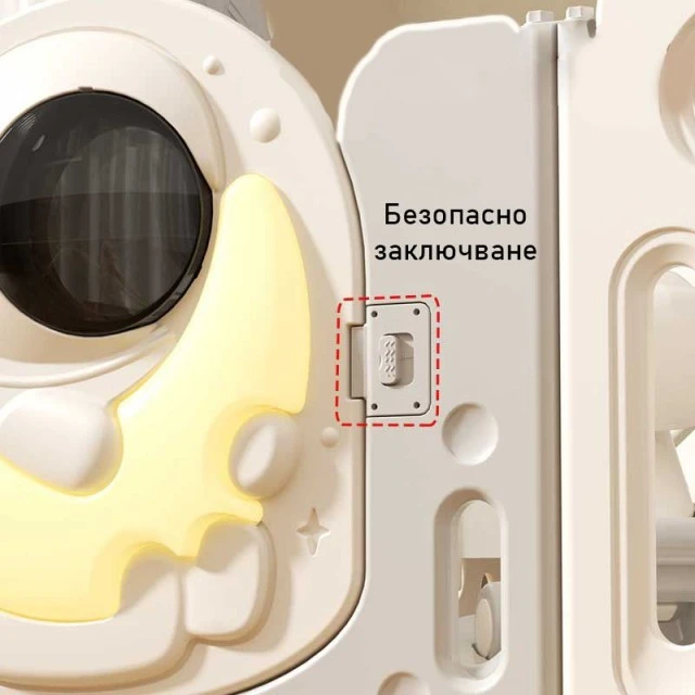 Παιδικό σπιτάκι με φράχτη και μπασκέτα - Cosmonaut
