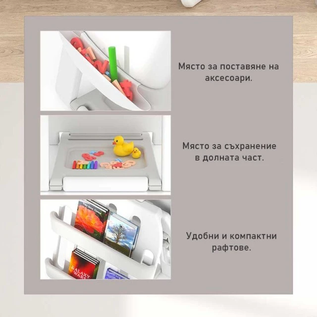 Παιδικό σετ από πίνακα σχεδίασης και καρέκλα 2 σε 1, Κίτρινη Αρκούδα