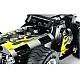 Παιδικό σετ πλαστικών κατασκευών Buggy - 177 τεμάχια