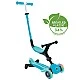 Πτυσσόμενο σκούτερ 5 σε 1 GLOBBER GO UP ACTIVE LITS 360° - aqua