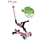 Πτυσσόμενο πατίνι 5 σε 1 GLOBBER GO UP ACTIVE LIGHTS 360° - παστέλ ροζ