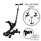 Πατίνι 5 σε 1 GLOBBER GO UP DELUXE LITS 360° - μαύρο