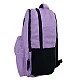 Σχολικό σακίδιο πλάτης Toneuptone Pastel Purple