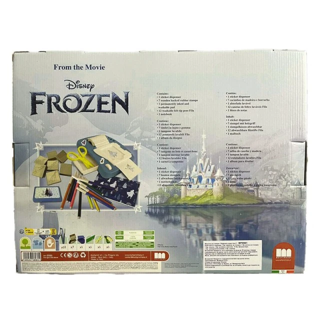 Δημιουργικό σετ "Frozen 2" με μηχανή αυτοκόλλητων και αξεσουάρ