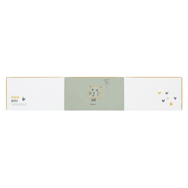 Ράγκο κρεβατιού Baby Clic 60x70x60cm - Sauvage