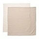Bebe-Jou 2 τεμ. Υφασμάτινες πάνες 70x70cm Pure Cotton Sand