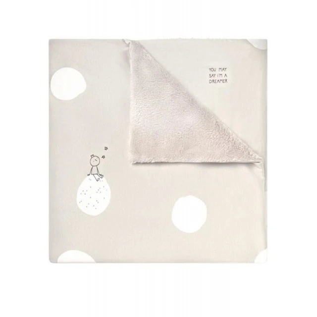 Baby Clic Βρεφική κουβέρτα 75x110cm - Dreamer Grey