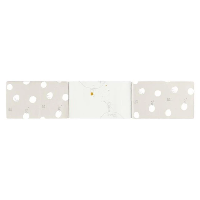 Ράγκο κρεβατιού Baby Clic 60x70x60cm - Dreamer Grey