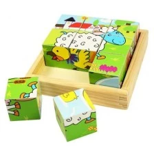 Ξύλινοι κύβοι Ferma