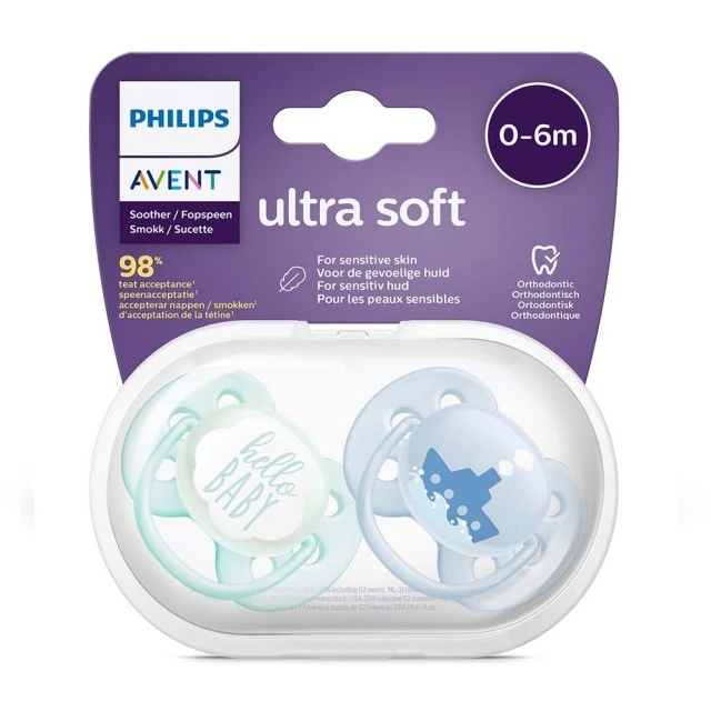 Πιπίλες Ultra Soft 0-6m μπλε με διακόσμηση Boat και Hello
