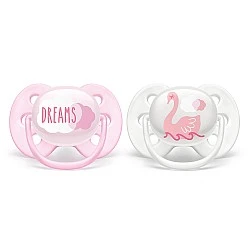 Πιπίλες Ultra Soft 0-6m σε ροζ χρώμα με Swan ντεκόρ και γράμματα