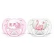 Πιπίλες Ultra Soft 0-6m σε ροζ χρώμα με Swan ντεκόρ και γράμματα