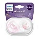 Πιπίλες Ultra Soft 0-6m σε ροζ χρώμα με Swan ντεκόρ και γράμματα
