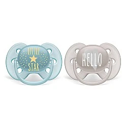 Πιπίλες Ultra Soft 6-18m σε μπλε χρώμα με επιγραφή και αστέρι