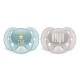 Πιπίλες Ultra Soft 6-18m σε μπλε χρώμα με επιγραφή και αστέρι