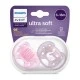 Πιπίλες Ultra Soft 6-18m ροζ με διακόσμηση Swan and Princess