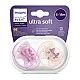 Πιπίλες Ultra Soft 6-18m ροζ με διακόσμηση λουλουδιών και σκίουρου