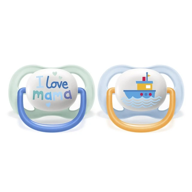 Πιπίλες Ultra Air Happy 0-6m μπλε με Επιγραφή και Βάρκα