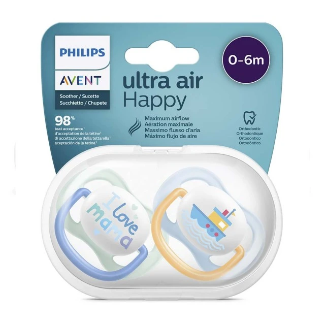 Πιπίλες Ultra Air Happy 0-6m μπλε με Επιγραφή και Βάρκα