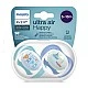 Πιπίλες Ultra Air Happy 6-18m μπλε με επιγραφή και ντεκόρ βάρκας