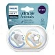 Πιπίλες Ultra Air Animals 0-6m με διακόσμηση ελέφαντα και πιγκουίνο