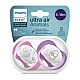 Πιπίλες Ultra Air Animals 6-18m με διακόσμηση ελέφαντα και πιγκουίνο