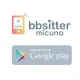 MICUNA Intelligent Παιδικό κρεβάτι-κούνια BABYSITTER 60/120 cm - λευκό/σκανδιναβικό