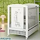 Σετ MICUNA Παιδικό κρεβάτι Sabana + Συρταριέρα με τέσσερα συρτάρια, μπάνιο και αλλαξιέρα + Συρτάρι κρεβατιού