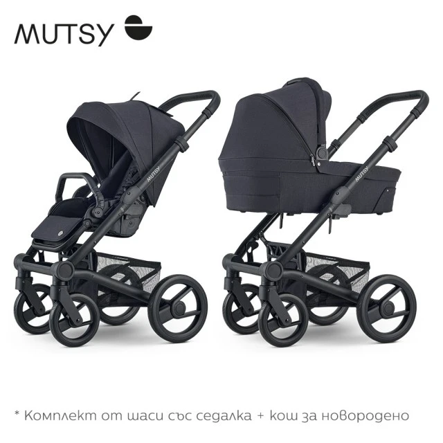 Mutsy NIO North Black PACKAGE Σασί με κάθισμα + Bassinet για νεογέννητο