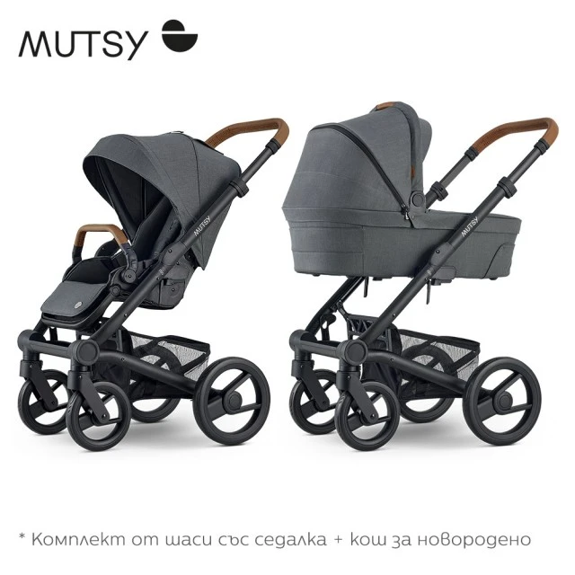Mutsy NIO North Grey PACKAGE Σασί με κάθισμα + Bassinet για νεογέννητο