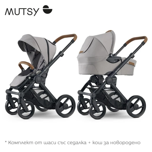 Mutsy EVO Concrete Melange PACKAGE Σασί με κάθισμα + Bassinet για νεογέννητο