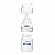 Μπιμπερό Anti-Colic 3.0 125 ml 0m+
