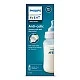Μπιμπερό Anti-Colic 3.0 330 ml 3m+