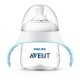 Προπονητικό μπουκάλι NATURAL 150 ml 4m+ με χερούλια
