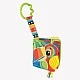 PLAYGRO Μασητικό βιβλίο ζούγκλας, 3μ+